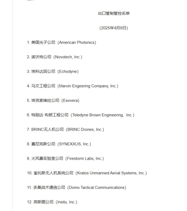 浩广配资 美政府公布1968年罗伯特·肯尼迪遇刺事件档案