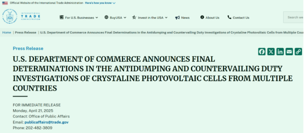 宏泰配资 税率高达3500%! 东南亚四国光伏产能“团灭”后, 如何重生?