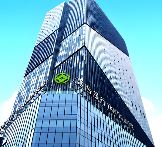 盈策略 烟台银行2024年营收大涨36%，高管酬薪总额1130万元