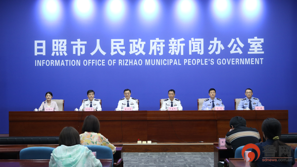 桥宜速配 聚焦提振消费，日照公安发布十二条服务保障措施