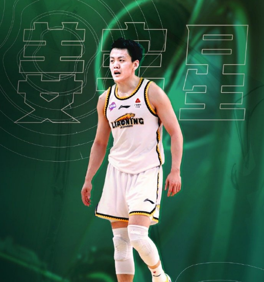 金河配资 重磅！曝辽宁交易获顶薪姜宇星 送赵率舟+租借刘雁宇去吉林