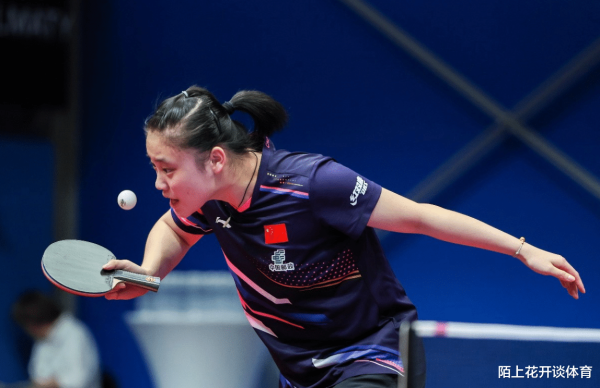 开源优配 复仇日本最强削球手失败! 徐奕1-3桥本帆乃香, 无缘比肩海产姐妹